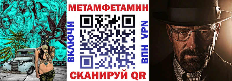 Амфетамин VHQ  Отрадный 