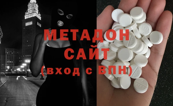 соль курить ск Алексеевка