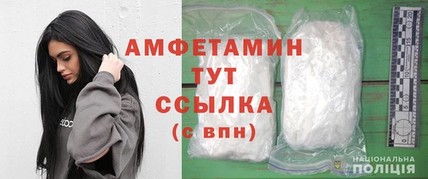 метадон Абдулино