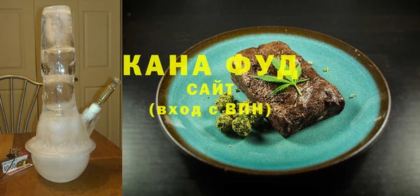 таблы Абинск