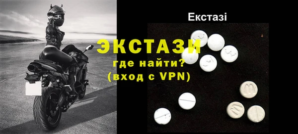метадон Абдулино