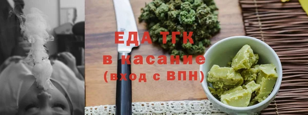 метадон Абдулино