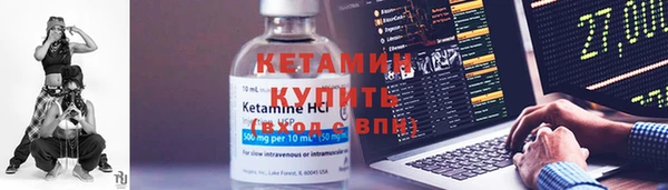 индика Нефтегорск