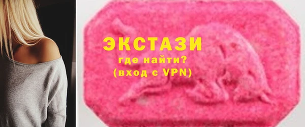 таблы Абинск