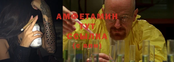 метадон Абдулино