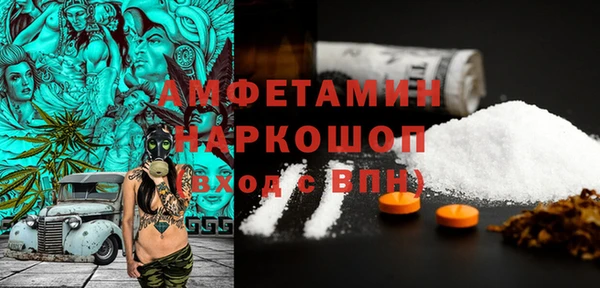 соль курить ск Алексеевка