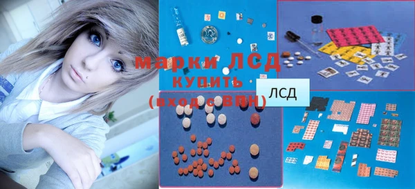 метадон Абдулино