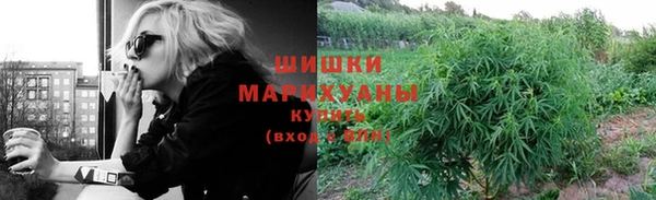 метадон Абдулино