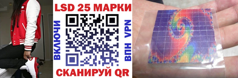даркнет как зайти Отрадный Марки NBOMe 1500мкг как найти