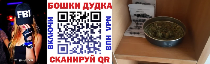 Конопля VHQ  Отрадный 